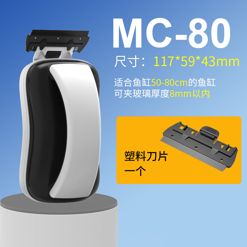 Magnetic Aquarium Cleaner with Algae Scraper Tool